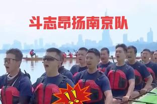 母队总监：很多俱乐部对阿萨雷感兴趣，但球员自己选择了拜仁