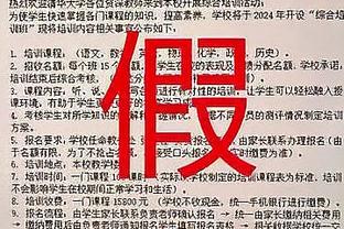 麦迪：说詹姆斯不够关键的都是傻子 伟大球员会做出最正确的决定