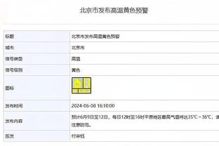 杜加里：姆巴佩没有表现出领袖的榜样，他只会大声抱怨队友