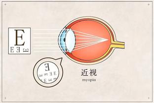 必威APP精装版截图2