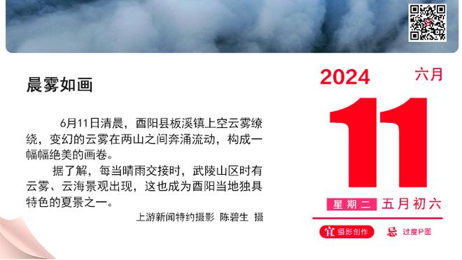 马洛塔：小因扎吉是大师级教练 希望孔蒂回到意甲&他适合很多球队