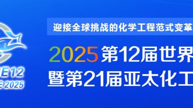 必威体育登录app截图0