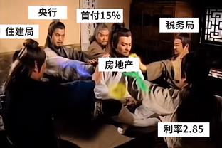 德甲最新夺冠概率：勒沃库森89% 拜仁10.9%、斯图加特0.1%