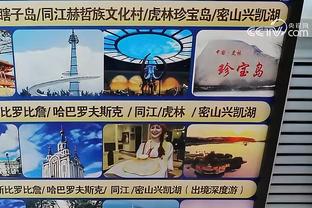 半岛bd体育买足球多少钱截图2