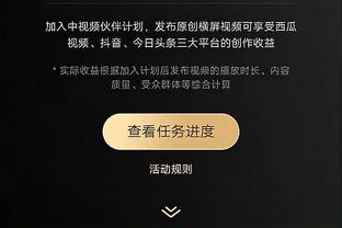 意媒：洛蒂托与意足协主席关系不好，拉齐奥担心这导致裁判误判