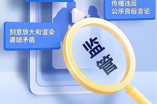 「大家同意吗？」内维尔：若安东尼只花3000万，我们看法会不一样